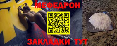 ешки Шахты