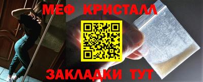 jwh Шебекино