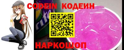 ешки Шахты