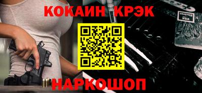 jwh Кизляр