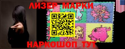 ешки Шахты