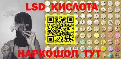 jwh Шебекино
