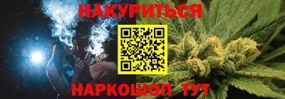 jwh Шебекино