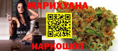 ешки Шахты