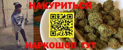 jwh Шебекино