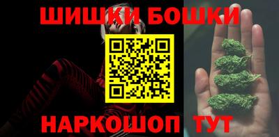 ешки Шахты