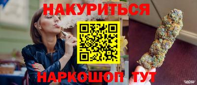 jwh Шебекино