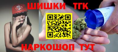 jwh Шебекино
