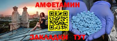 jwh Шебекино