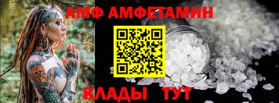 jwh Шебекино
