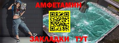 ешки Шахты