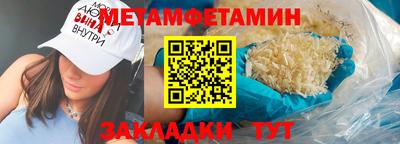 шишки Кизилюрт