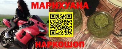 ешки Шахты