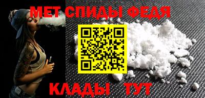 ешки Шахты