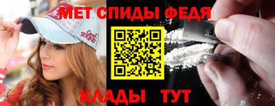 jwh Шебекино