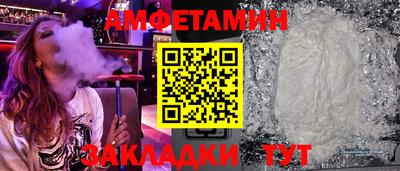 jwh Шебекино