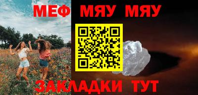 jwh Шебекино